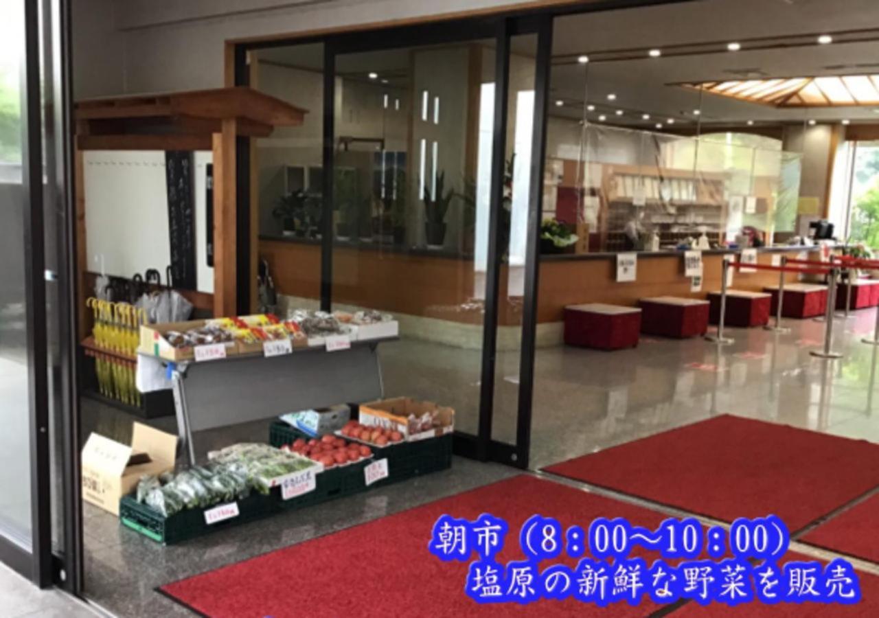 Shiobara Onsen Hotel Ohruri Nasushiobara Buitenkant foto